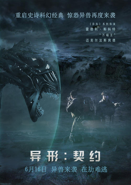 六盘水办理证件