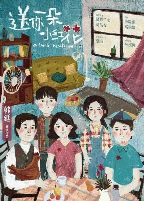 联合学院文凭毕业证作假
